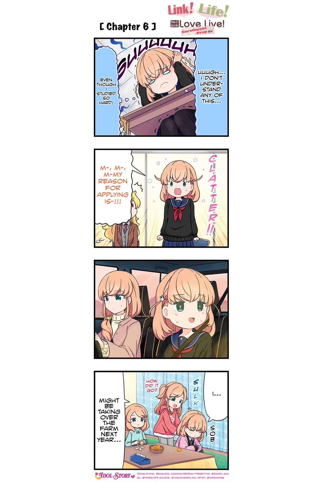 Page 1 Chapter 6 Link! Life! Love Live! Nyuugaku Junbi-hen