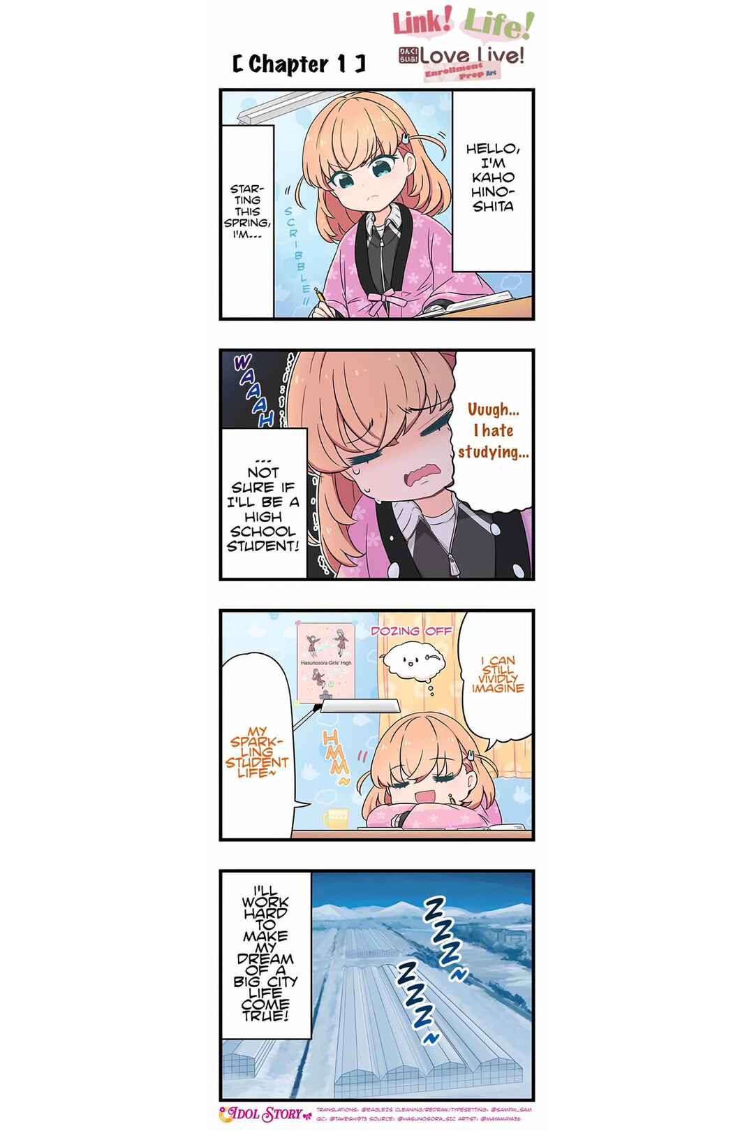 Page 1 Chapter 1 Link! Life! Love Live! Nyuugaku Junbi-hen