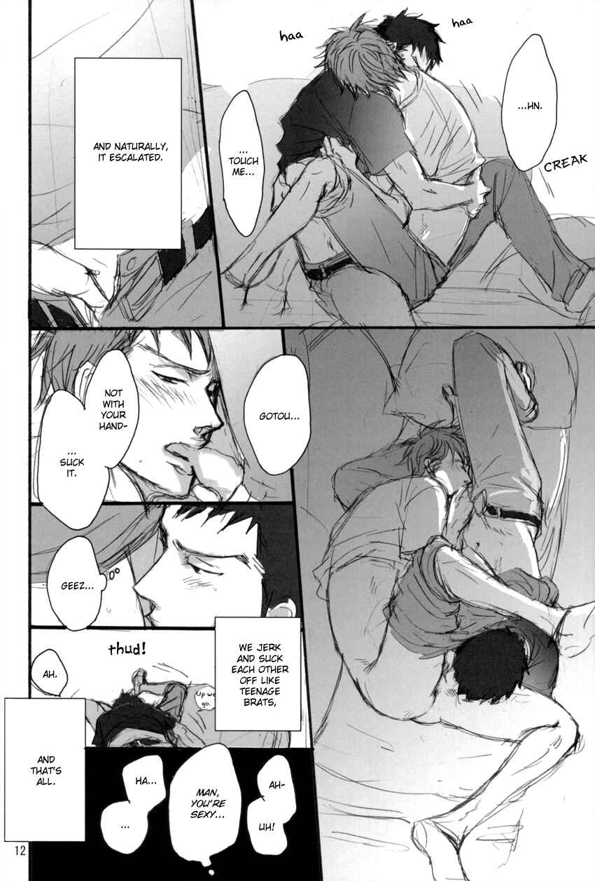 Page 11 Chapter Unknown_27d0 Giant Killing - Time After Time, Again (Doujinshi)