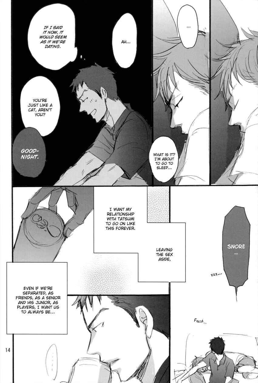 Page 13 Chapter Unknown_27d0 Giant Killing - Time After Time, Again (Doujinshi)