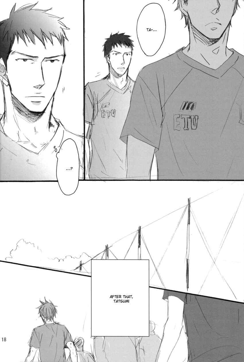 Page 17 Chapter Unknown_27d0 Giant Killing - Time After Time, Again (Doujinshi)