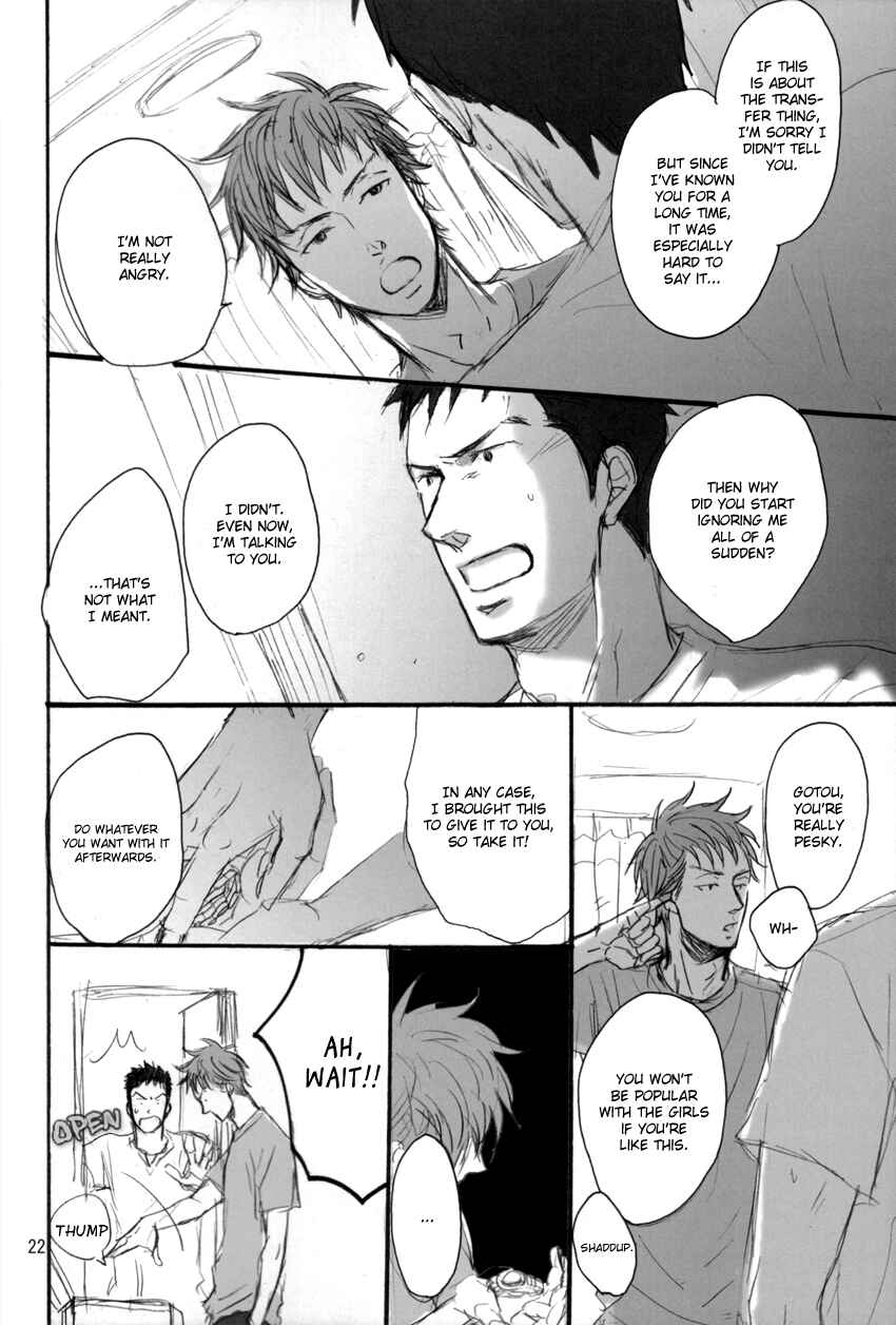 Page 21 Chapter Unknown_27d0 Giant Killing - Time After Time, Again (Doujinshi)