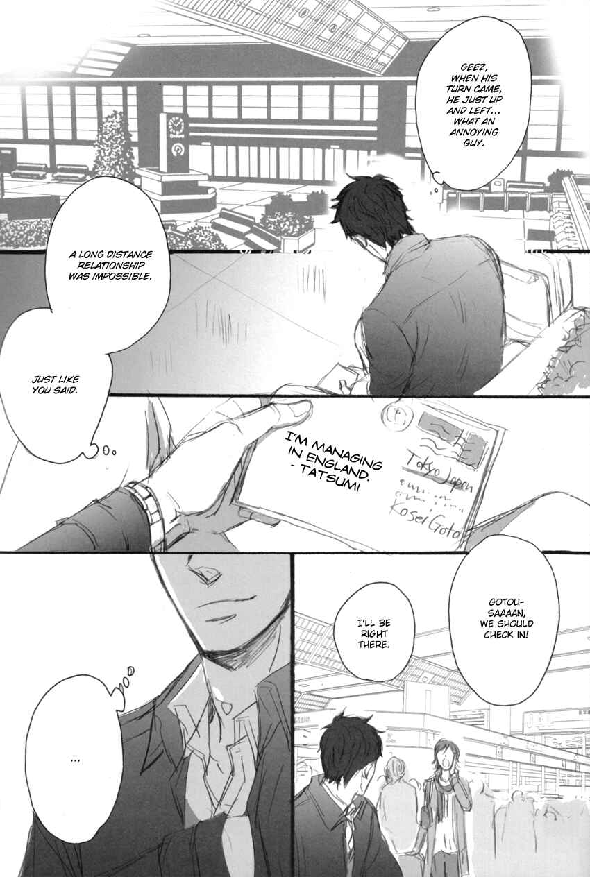 Page 33 Chapter Unknown_27d0 Giant Killing - Time After Time, Again (Doujinshi)