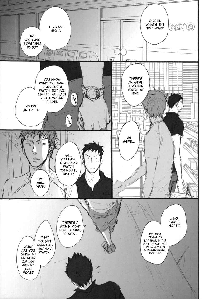Page 4 Chapter Unknown_27d0 Giant Killing - Time After Time, Again (Doujinshi)