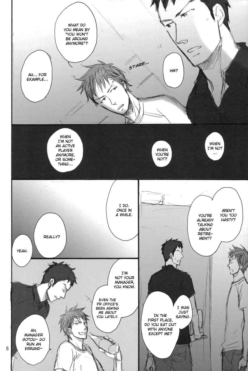 Page 5 Chapter Unknown_27d0 Giant Killing - Time After Time, Again (Doujinshi)