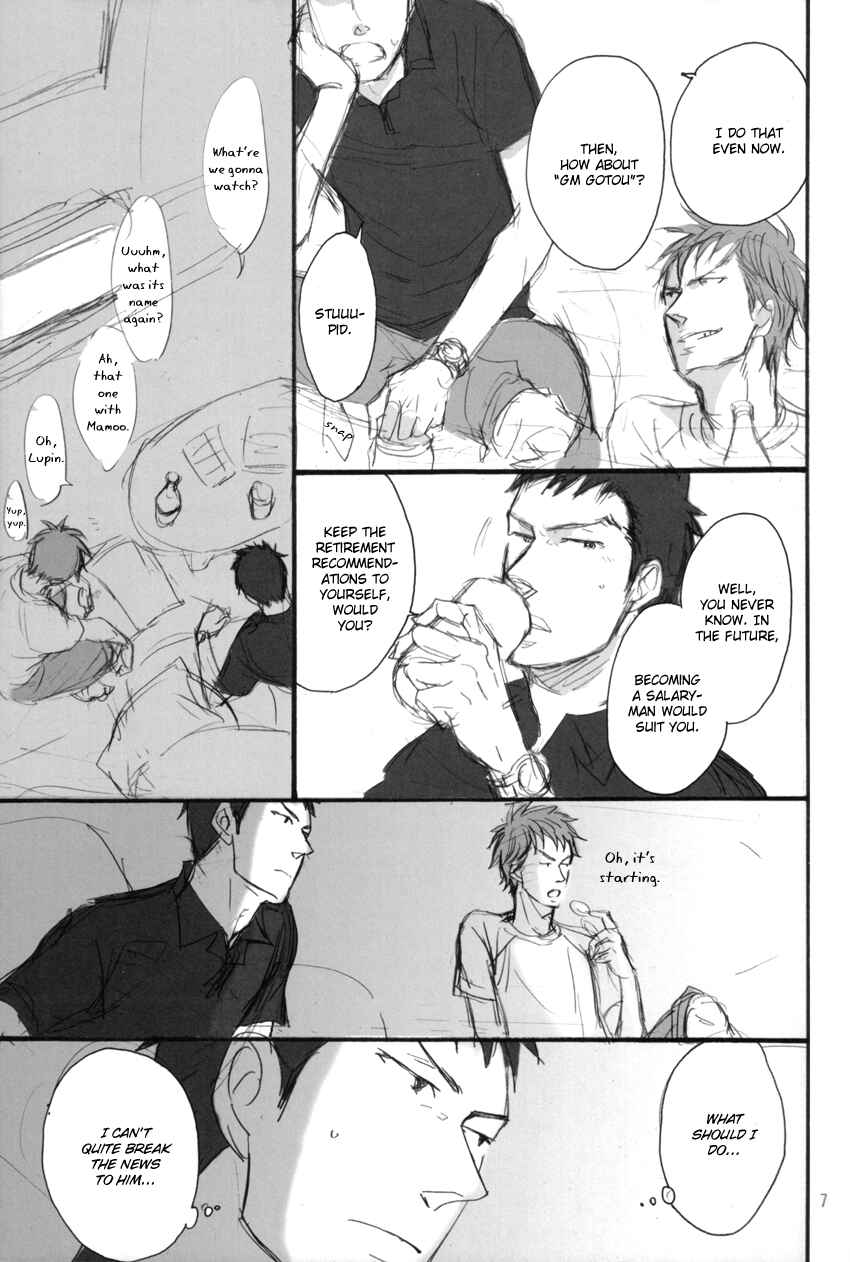 Page 6 Chapter Unknown_27d0 Giant Killing - Time After Time, Again (Doujinshi)