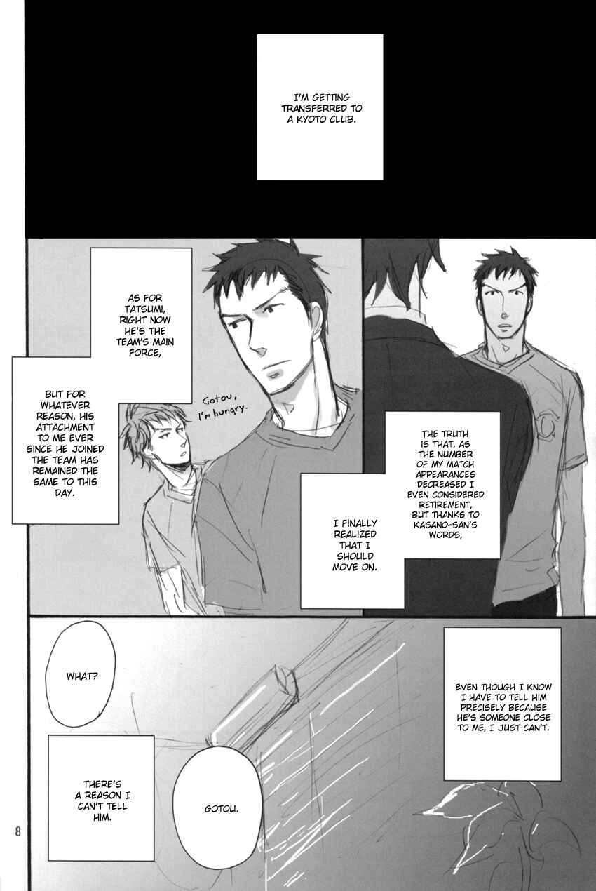 Page 7 Chapter Unknown_27d0 Giant Killing - Time After Time, Again (Doujinshi)