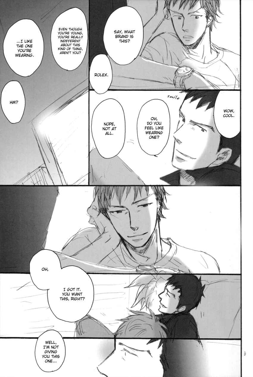 Page 8 Chapter Unknown_27d0 Giant Killing - Time After Time, Again (Doujinshi)
