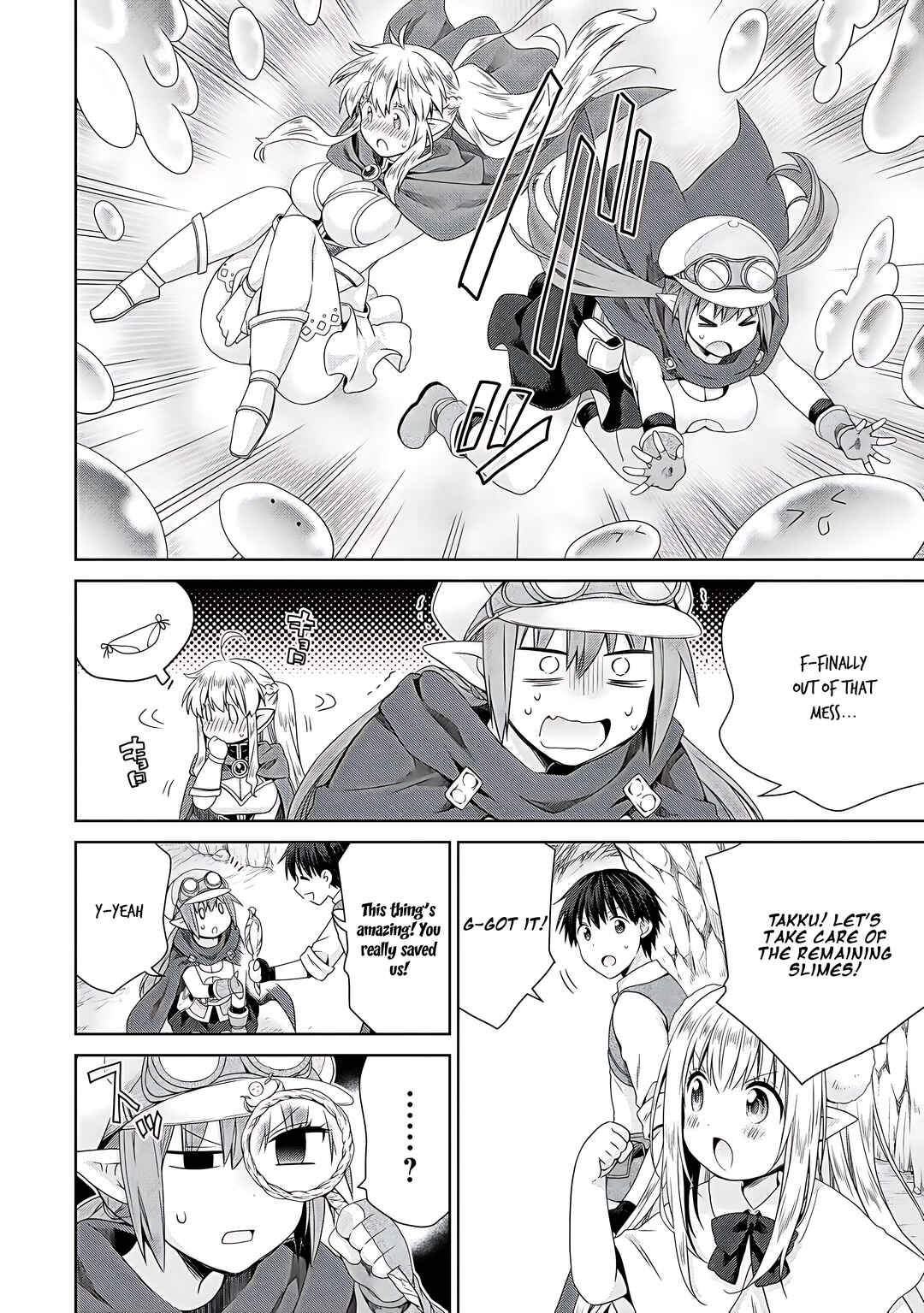 Page 29 Chapter 5 Kiss kara Hajimaru Isekai Harem ~Ipputasai no Sekai ni Tensei Shita node Kami ga Kimeta Unmei no Hito wo Sagashimasu~