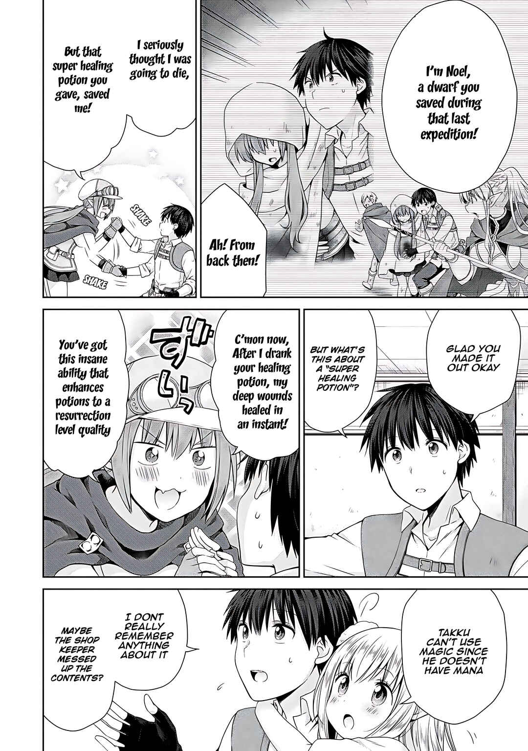 Page 3 Chapter 5 Kiss kara Hajimaru Isekai Harem ~Ipputasai no Sekai ni Tensei Shita node Kami ga Kimeta Unmei no Hito wo Sagashimasu~