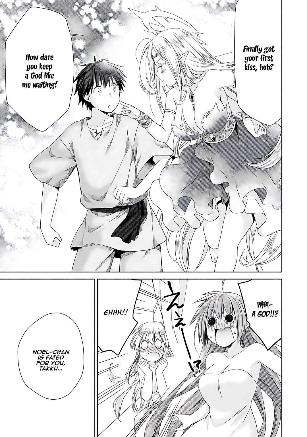 Page 18 Chapter 6 Kiss kara Hajimaru Isekai Harem ~Ipputasai no Sekai ni Tensei Shita node Kami ga Kimeta Unmei no Hito wo Sagashimasu~