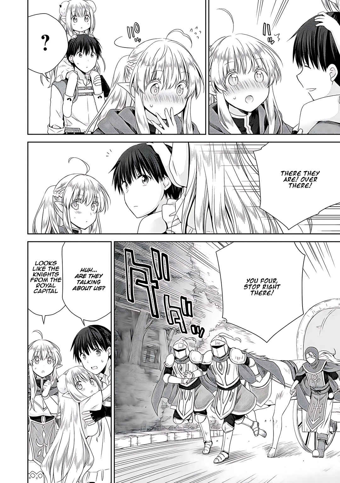 Page 25 Chapter 6 Kiss kara Hajimaru Isekai Harem ~Ipputasai no Sekai ni Tensei Shita node Kami ga Kimeta Unmei no Hito wo Sagashimasu~