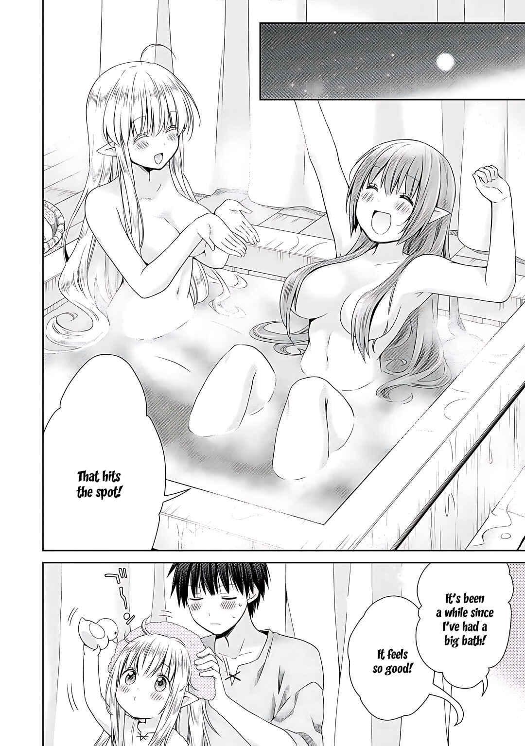 Page 7 Chapter 6 Kiss kara Hajimaru Isekai Harem ~Ipputasai no Sekai ni Tensei Shita node Kami ga Kimeta Unmei no Hito wo Sagashimasu~
