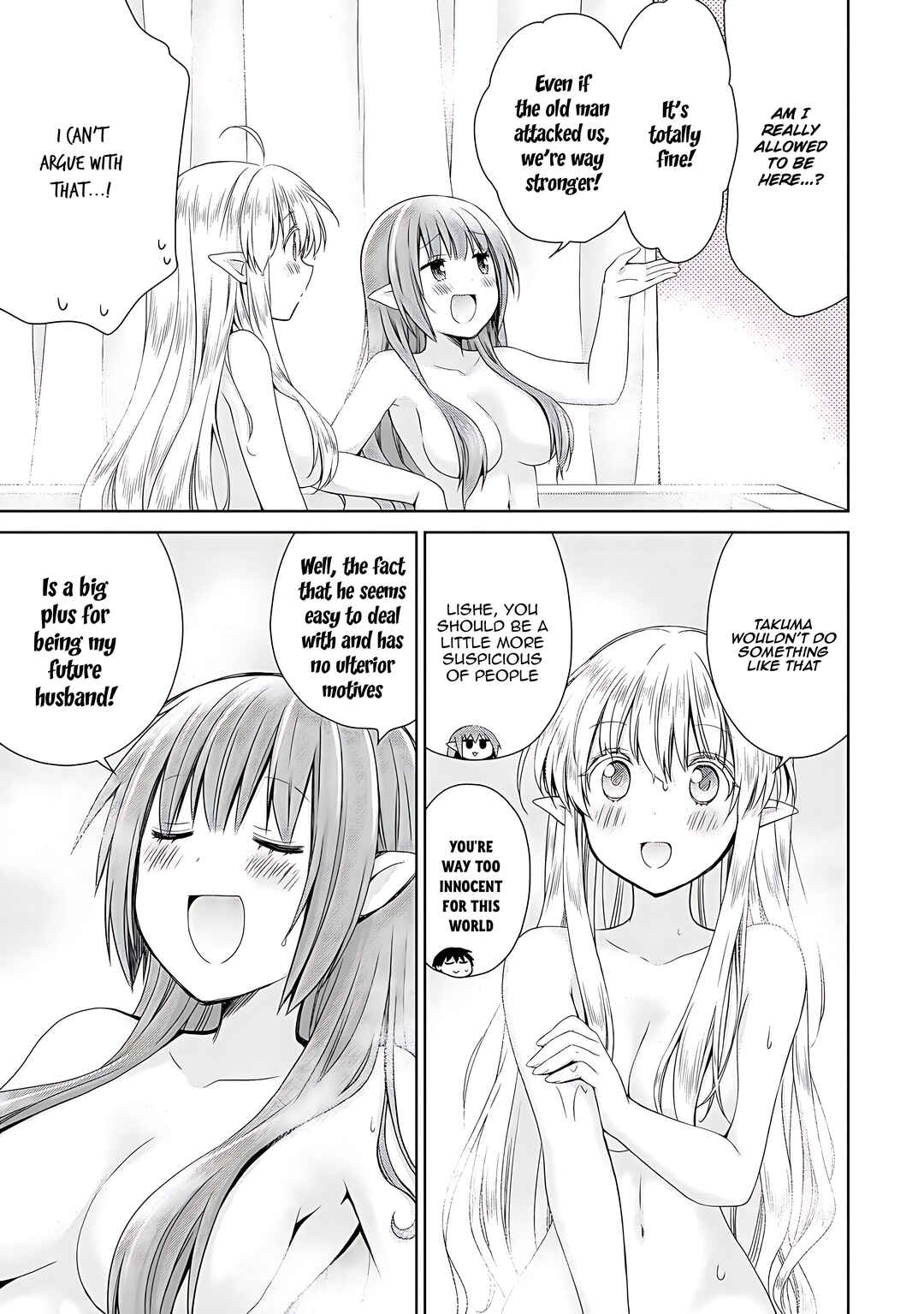Page 8 Chapter 6 Kiss kara Hajimaru Isekai Harem ~Ipputasai no Sekai ni Tensei Shita node Kami ga Kimeta Unmei no Hito wo Sagashimasu~