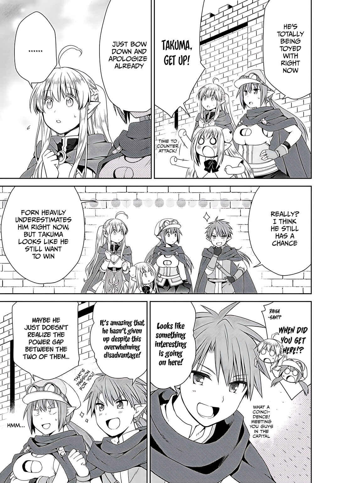 Page 10 Chapter 8 Kiss kara Hajimaru Isekai Harem ~Ipputasai no Sekai ni Tensei Shita node Kami ga Kimeta Unmei no Hito wo Sagashimasu~