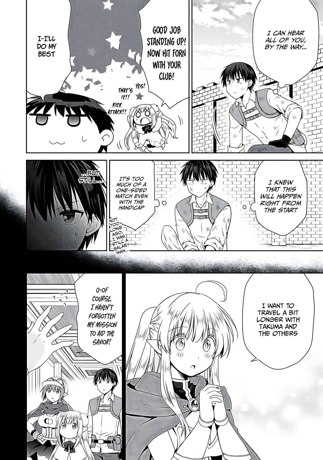 Page 11 Chapter 8 Kiss kara Hajimaru Isekai Harem ~Ipputasai no Sekai ni Tensei Shita node Kami ga Kimeta Unmei no Hito wo Sagashimasu~