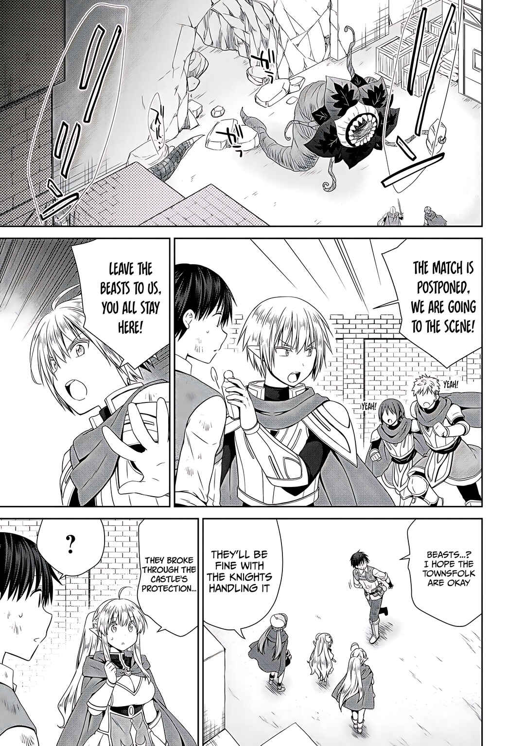 Page 16 Chapter 8 Kiss kara Hajimaru Isekai Harem ~Ipputasai no Sekai ni Tensei Shita node Kami ga Kimeta Unmei no Hito wo Sagashimasu~