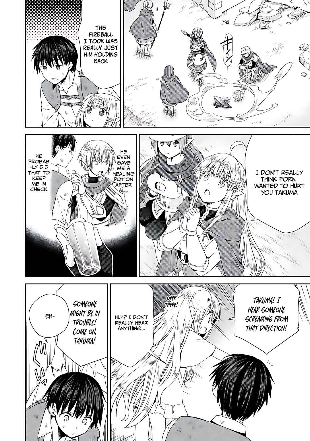 Page 19 Chapter 8 Kiss kara Hajimaru Isekai Harem ~Ipputasai no Sekai ni Tensei Shita node Kami ga Kimeta Unmei no Hito wo Sagashimasu~