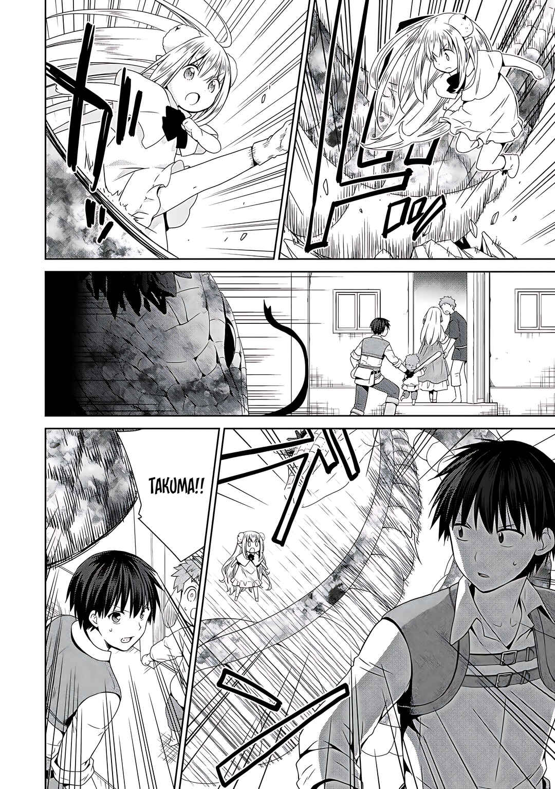 Page 23 Chapter 8 Kiss kara Hajimaru Isekai Harem ~Ipputasai no Sekai ni Tensei Shita node Kami ga Kimeta Unmei no Hito wo Sagashimasu~