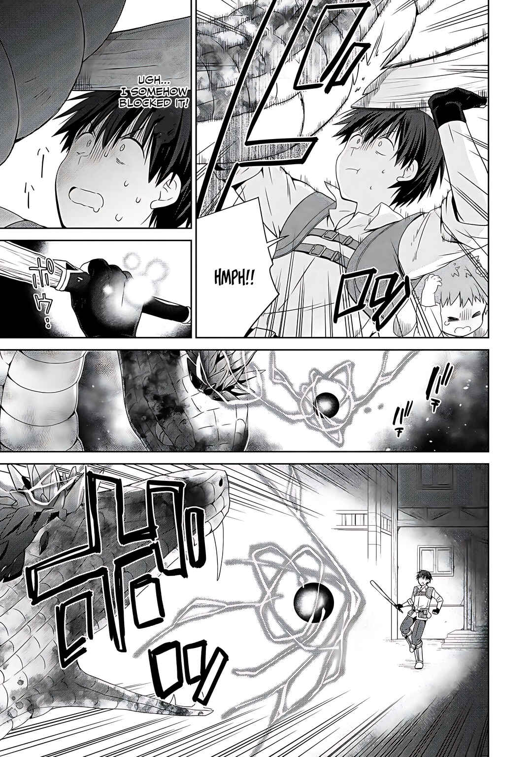 Page 24 Chapter 8 Kiss kara Hajimaru Isekai Harem ~Ipputasai no Sekai ni Tensei Shita node Kami ga Kimeta Unmei no Hito wo Sagashimasu~
