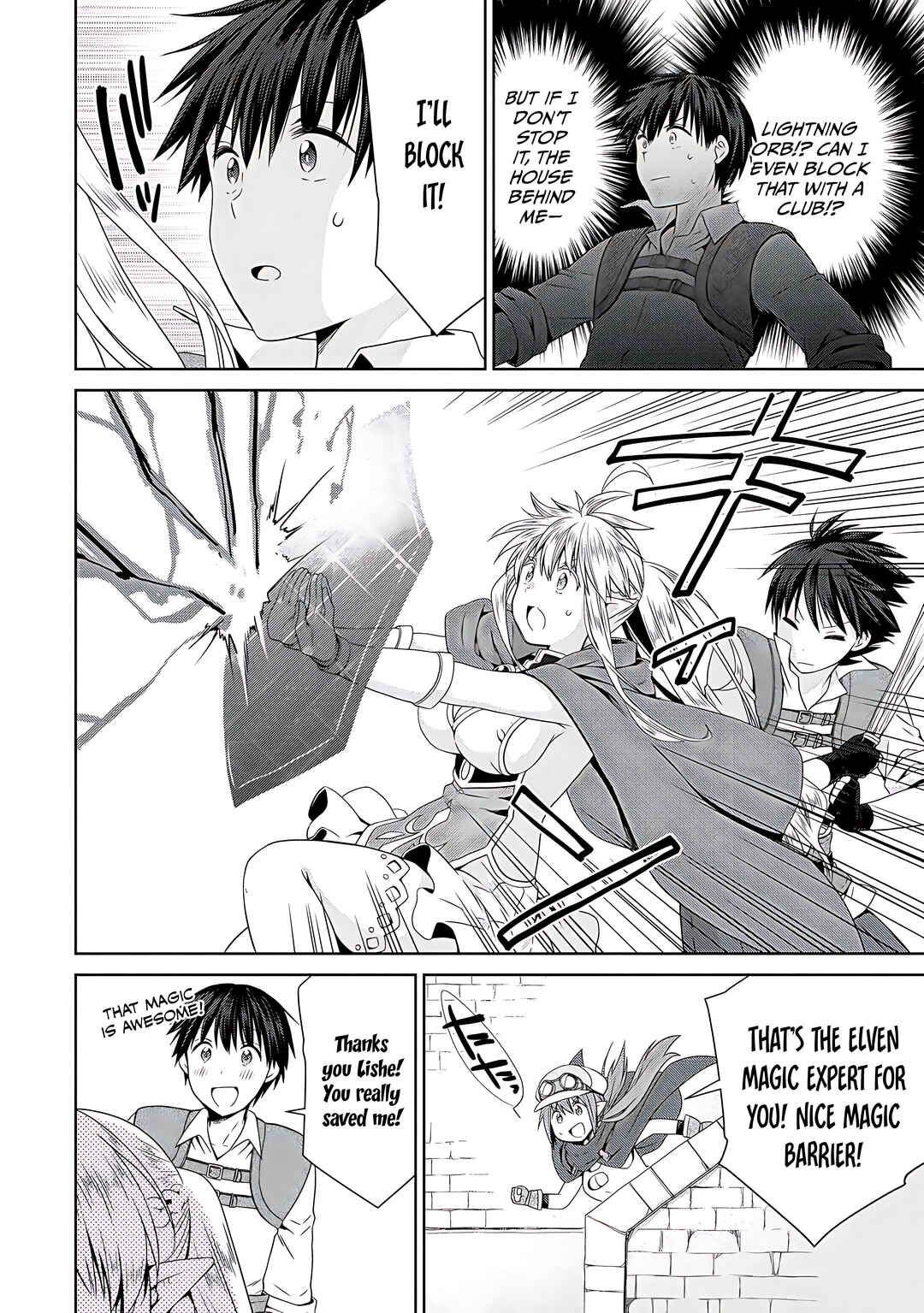 Page 25 Chapter 8 Kiss kara Hajimaru Isekai Harem ~Ipputasai no Sekai ni Tensei Shita node Kami ga Kimeta Unmei no Hito wo Sagashimasu~