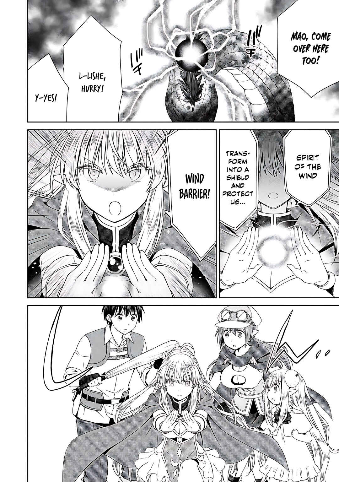 Page 27 Chapter 8 Kiss kara Hajimaru Isekai Harem ~Ipputasai no Sekai ni Tensei Shita node Kami ga Kimeta Unmei no Hito wo Sagashimasu~