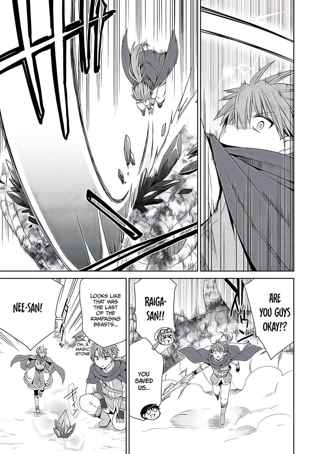 Page 30 Chapter 8 Kiss kara Hajimaru Isekai Harem ~Ipputasai no Sekai ni Tensei Shita node Kami ga Kimeta Unmei no Hito wo Sagashimasu~