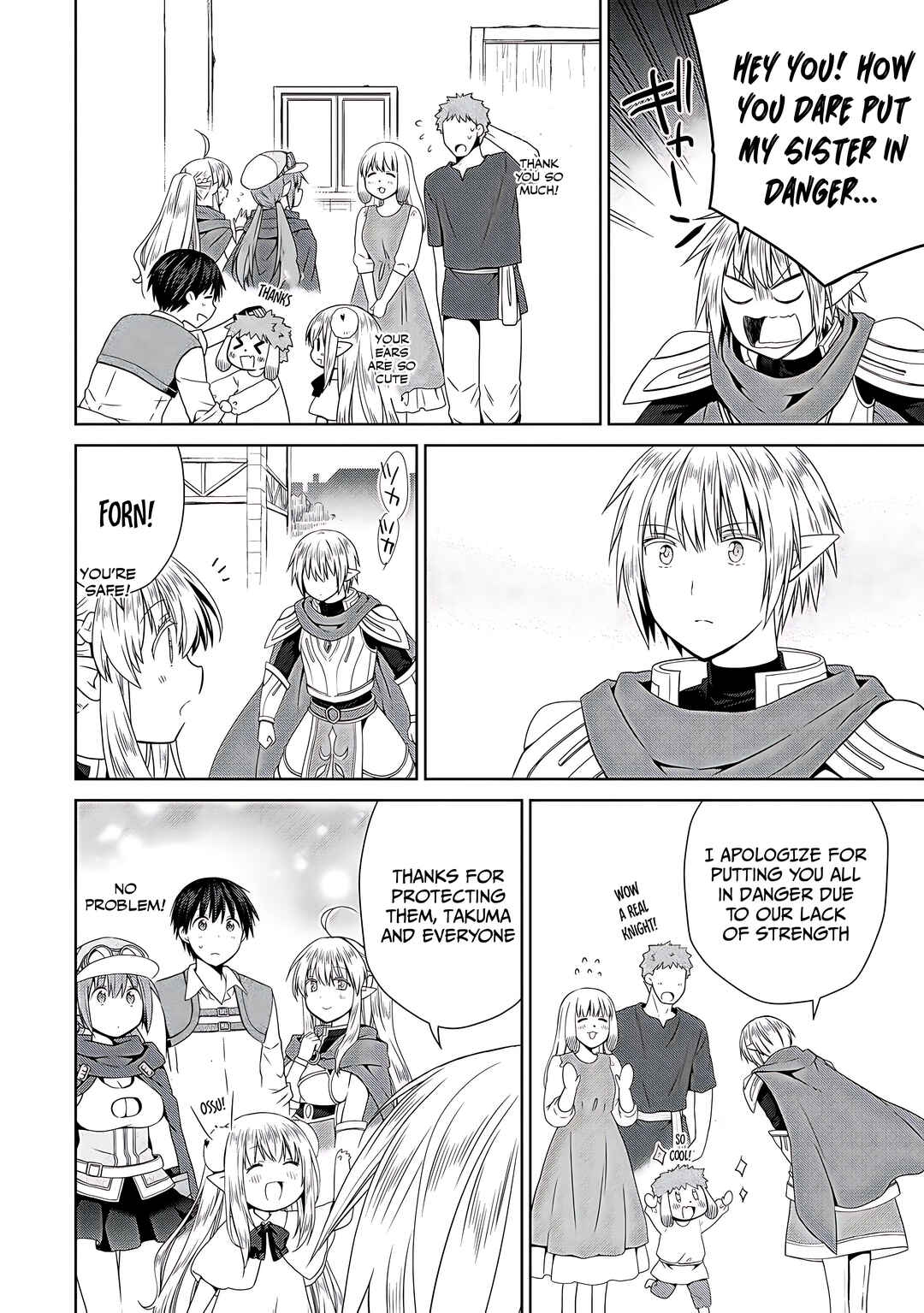 Page 31 Chapter 8 Kiss kara Hajimaru Isekai Harem ~Ipputasai no Sekai ni Tensei Shita node Kami ga Kimeta Unmei no Hito wo Sagashimasu~