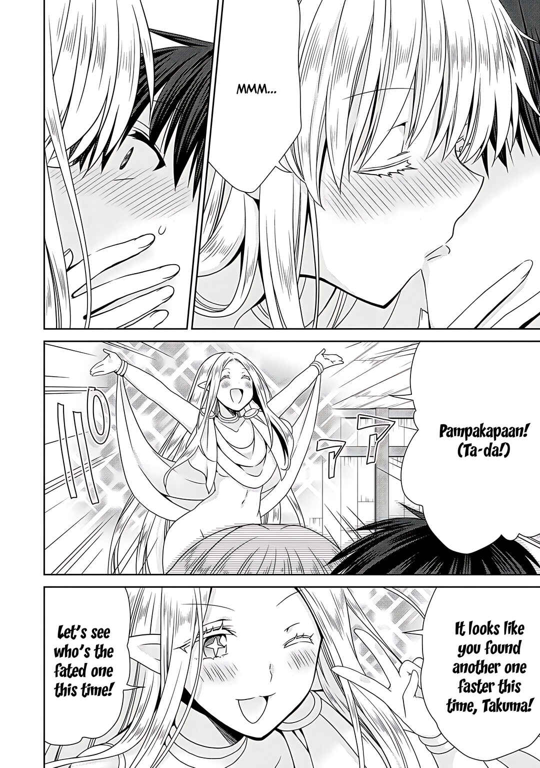 Page 21 Chapter 9 Kiss kara Hajimaru Isekai Harem ~Ipputasai no Sekai ni Tensei Shita node Kami ga Kimeta Unmei no Hito wo Sagashimasu~