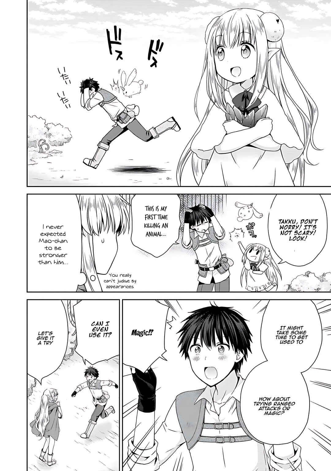 Page 13 Chapter 3 Kiss kara Hajimaru Isekai Harem ~Ipputasai no Sekai ni Tensei Shita node Kami ga Kimeta Unmei no Hito wo Sagashimasu~