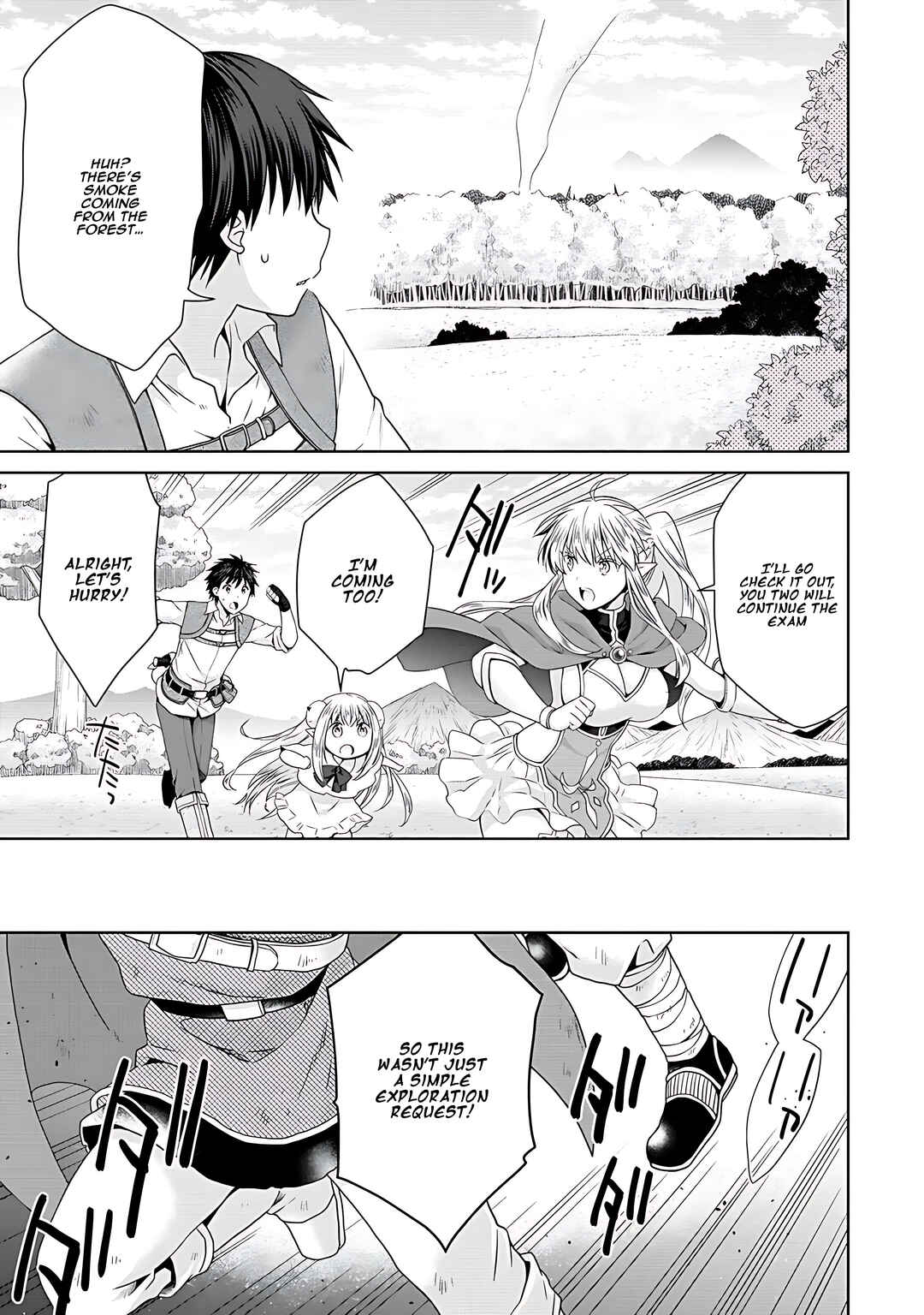 Page 20 Chapter 3 Kiss kara Hajimaru Isekai Harem ~Ipputasai no Sekai ni Tensei Shita node Kami ga Kimeta Unmei no Hito wo Sagashimasu~