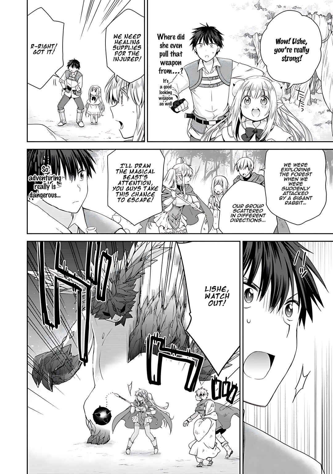 Page 23 Chapter 3 Kiss kara Hajimaru Isekai Harem ~Ipputasai no Sekai ni Tensei Shita node Kami ga Kimeta Unmei no Hito wo Sagashimasu~