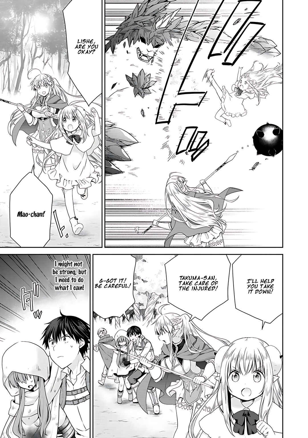 Page 24 Chapter 3 Kiss kara Hajimaru Isekai Harem ~Ipputasai no Sekai ni Tensei Shita node Kami ga Kimeta Unmei no Hito wo Sagashimasu~