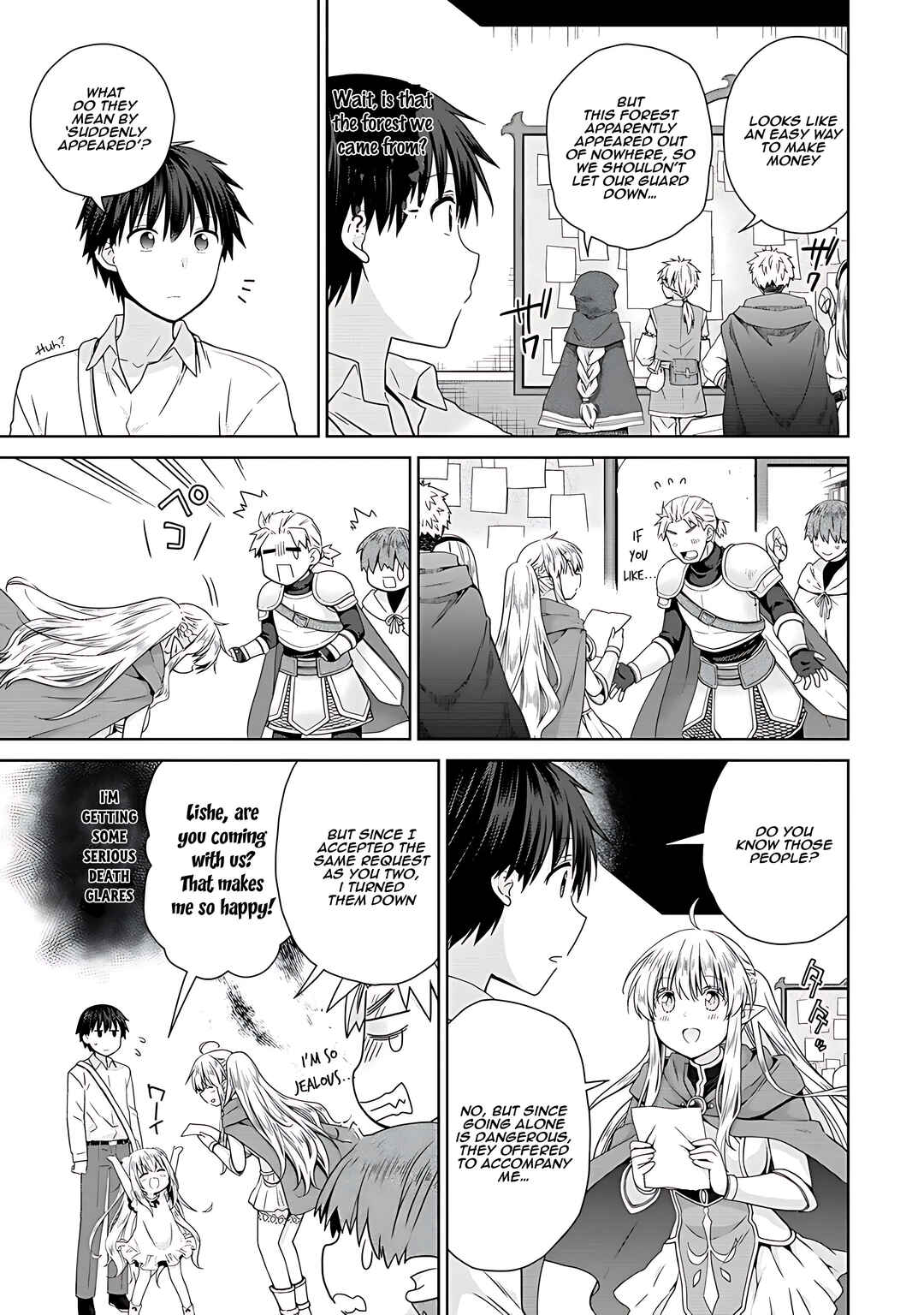 Page 8 Chapter 3 Kiss kara Hajimaru Isekai Harem ~Ipputasai no Sekai ni Tensei Shita node Kami ga Kimeta Unmei no Hito wo Sagashimasu~