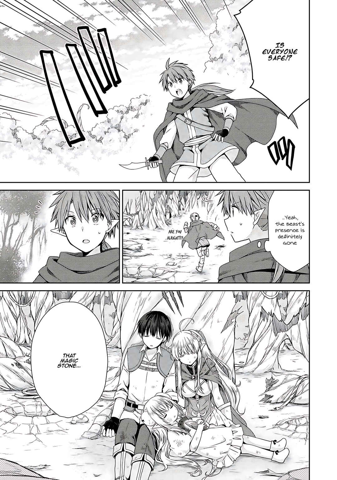 Page 14 Chapter 4 Kiss kara Hajimaru Isekai Harem ~Ipputasai no Sekai ni Tensei Shita node Kami ga Kimeta Unmei no Hito wo Sagashimasu~