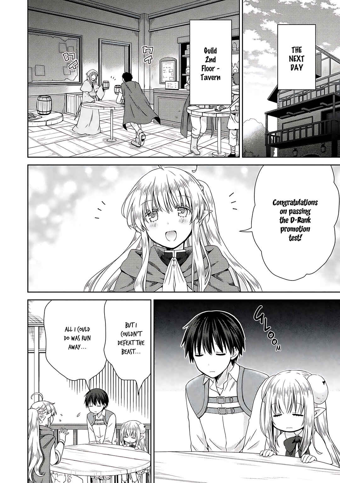 Page 15 Chapter 4 Kiss kara Hajimaru Isekai Harem ~Ipputasai no Sekai ni Tensei Shita node Kami ga Kimeta Unmei no Hito wo Sagashimasu~
