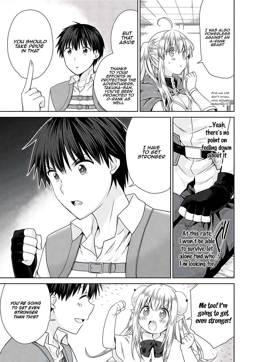 Page 16 Chapter 4 Kiss kara Hajimaru Isekai Harem ~Ipputasai no Sekai ni Tensei Shita node Kami ga Kimeta Unmei no Hito wo Sagashimasu~