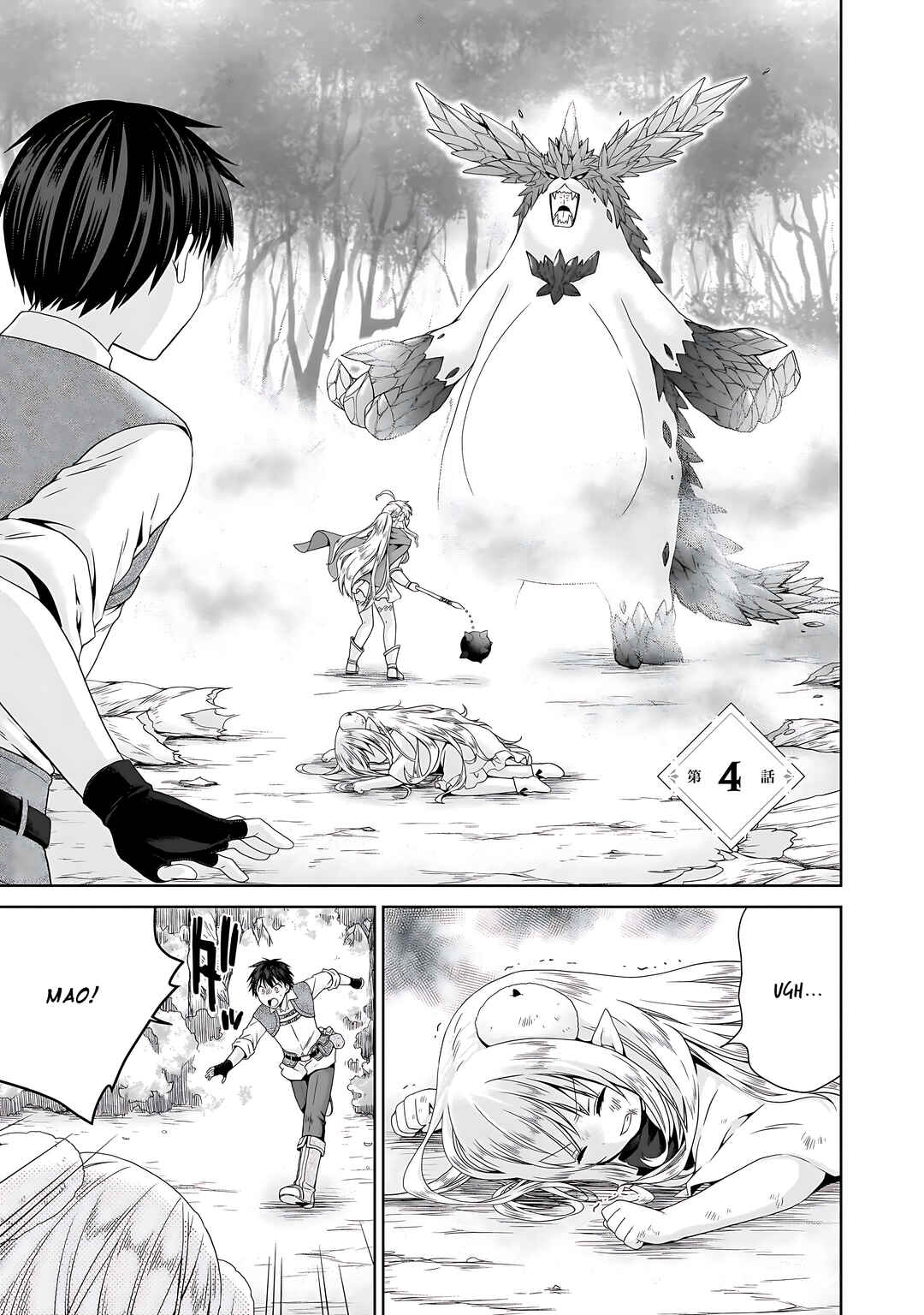 Page 2 Chapter 4 Kiss kara Hajimaru Isekai Harem ~Ipputasai no Sekai ni Tensei Shita node Kami ga Kimeta Unmei no Hito wo Sagashimasu~