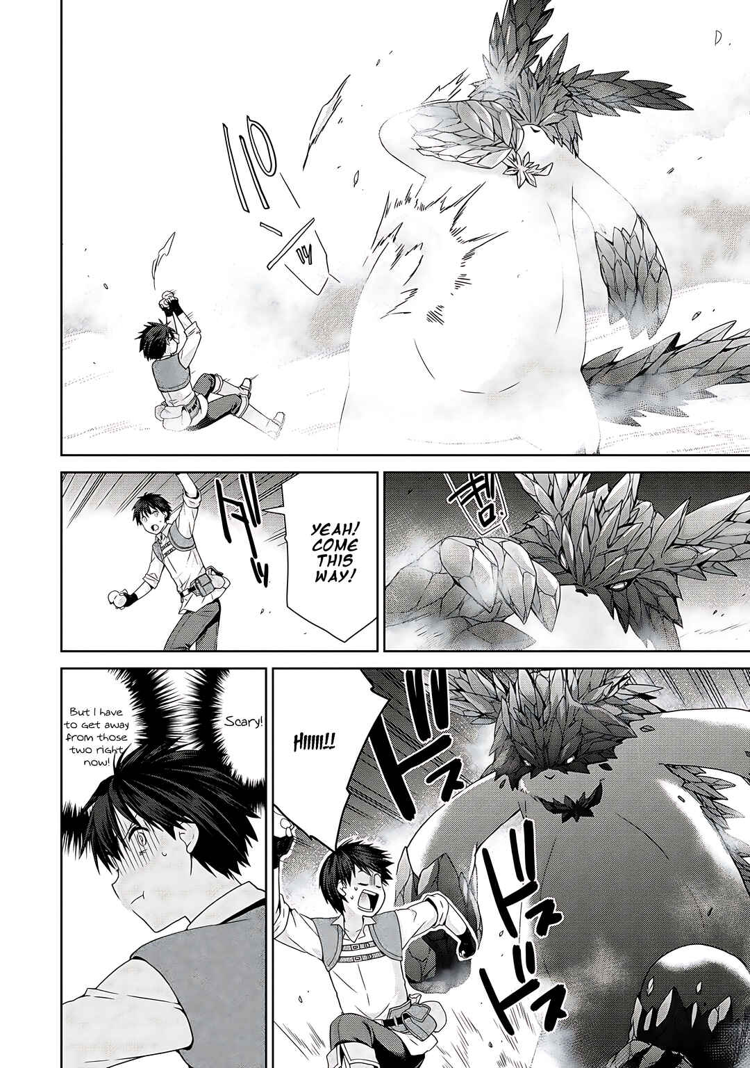 Page 5 Chapter 4 Kiss kara Hajimaru Isekai Harem ~Ipputasai no Sekai ni Tensei Shita node Kami ga Kimeta Unmei no Hito wo Sagashimasu~