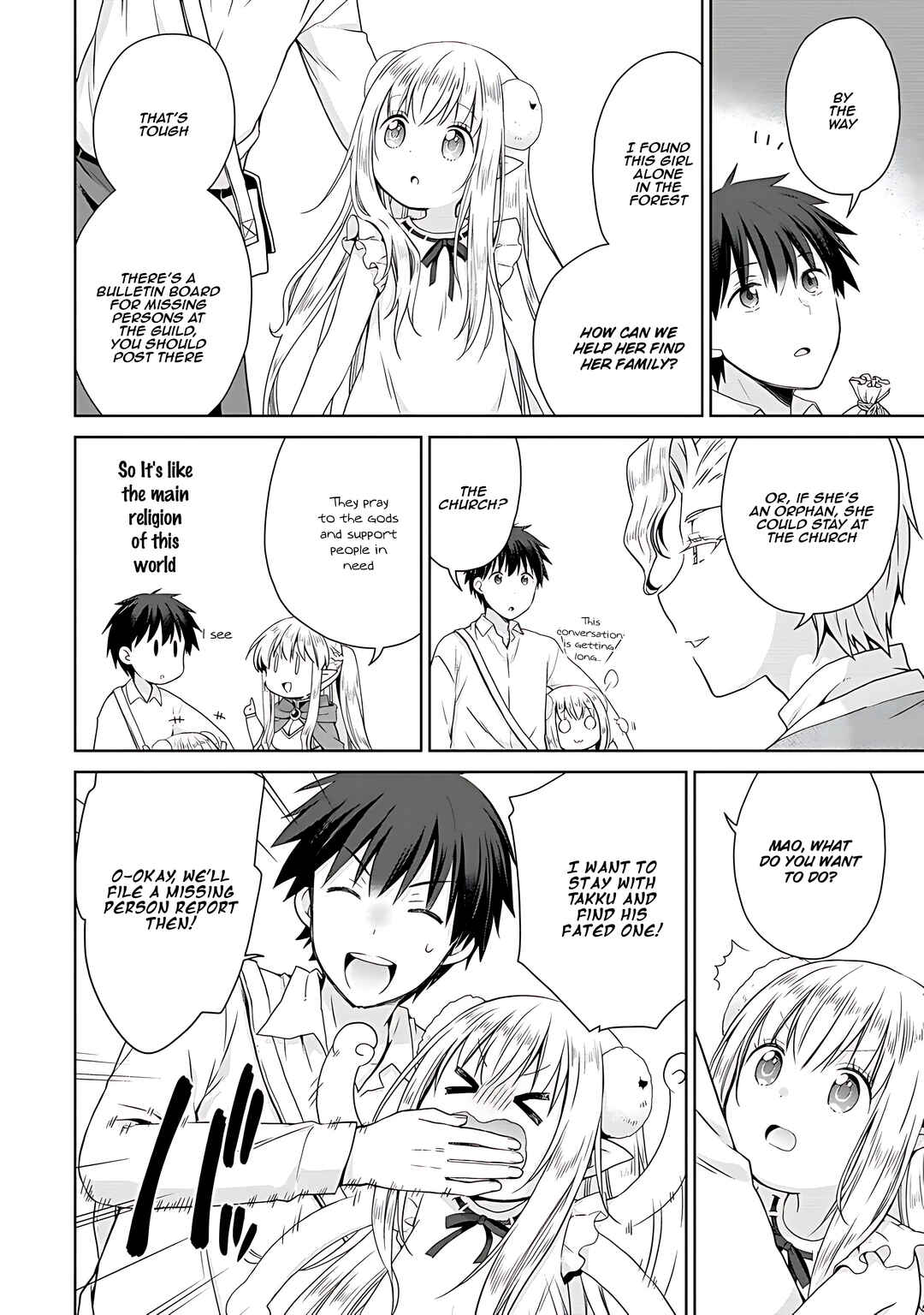 Page 13 Chapter 2 Kiss kara Hajimaru Isekai Harem ~Ipputasai no Sekai ni Tensei Shita node Kami ga Kimeta Unmei no Hito wo Sagashimasu~