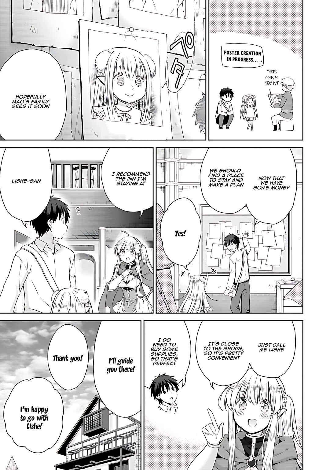 Page 14 Chapter 2 Kiss kara Hajimaru Isekai Harem ~Ipputasai no Sekai ni Tensei Shita node Kami ga Kimeta Unmei no Hito wo Sagashimasu~