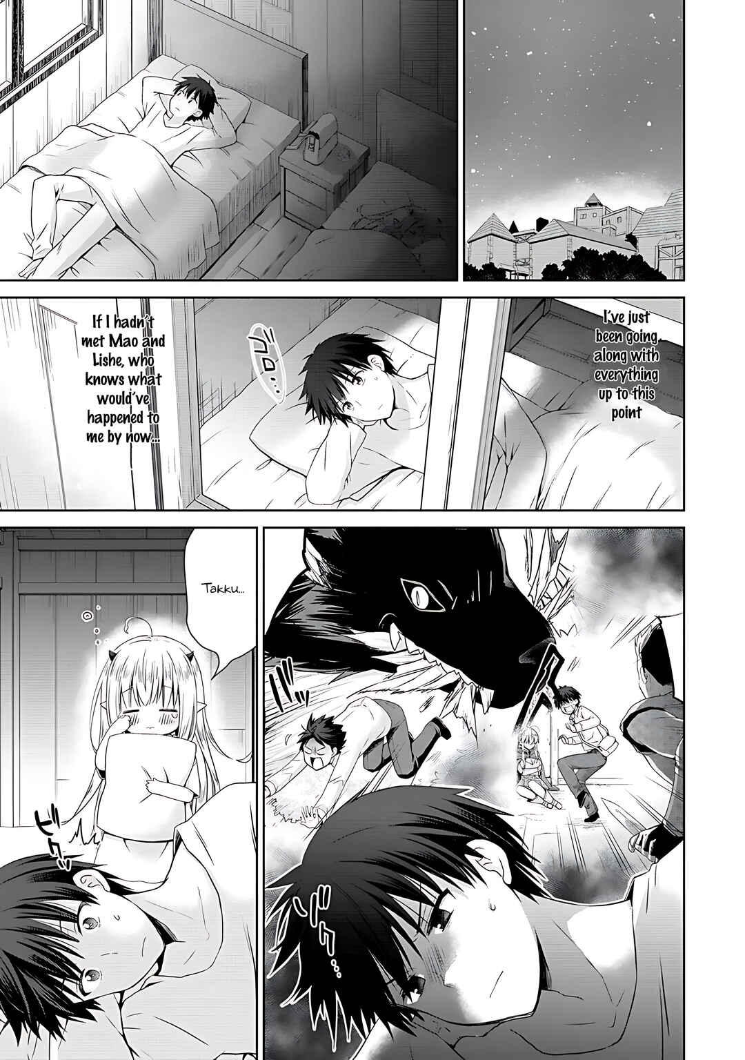 Page 36 Chapter 2 Kiss kara Hajimaru Isekai Harem ~Ipputasai no Sekai ni Tensei Shita node Kami ga Kimeta Unmei no Hito wo Sagashimasu~