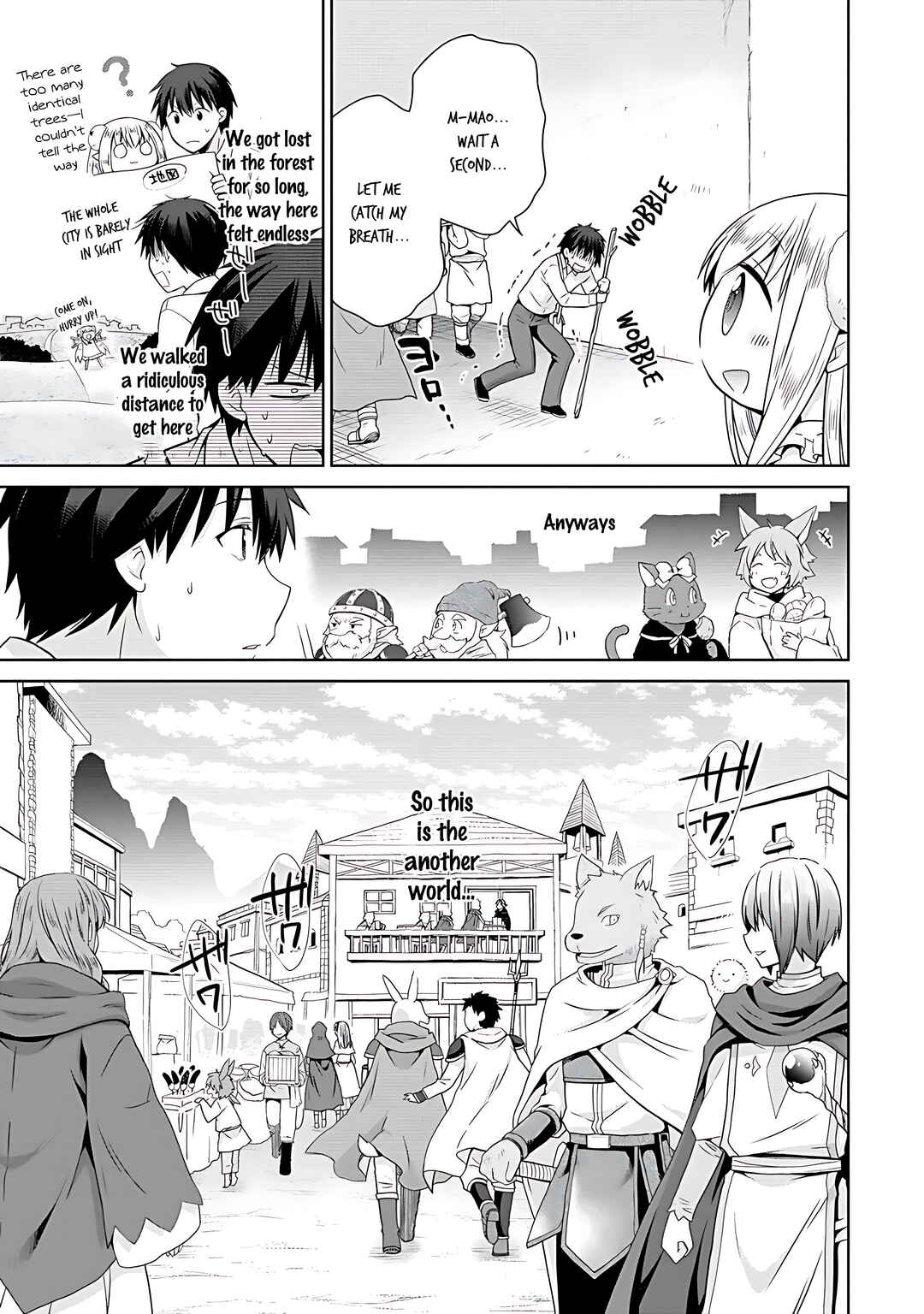 Page 4 Chapter 2 Kiss kara Hajimaru Isekai Harem ~Ipputasai no Sekai ni Tensei Shita node Kami ga Kimeta Unmei no Hito wo Sagashimasu~
