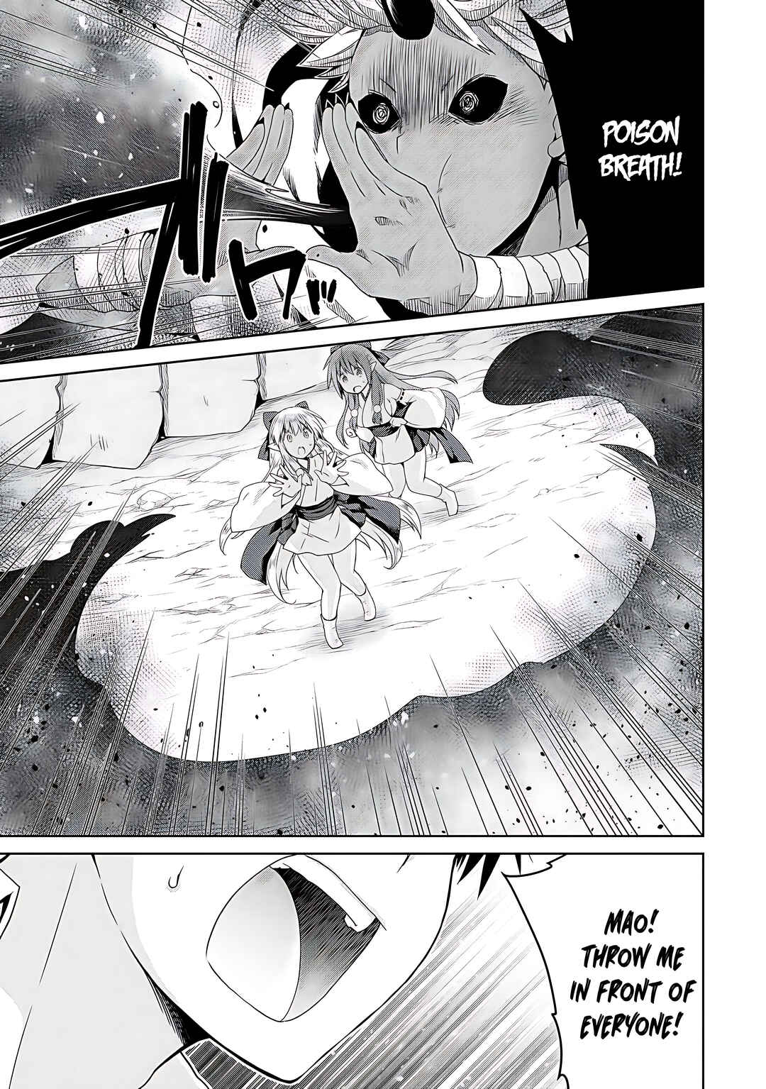 Page 10 Chapter 11 Kiss kara Hajimaru Isekai Harem ~Ipputasai no Sekai ni Tensei Shita node Kami ga Kimeta Unmei no Hito wo Sagashimasu~