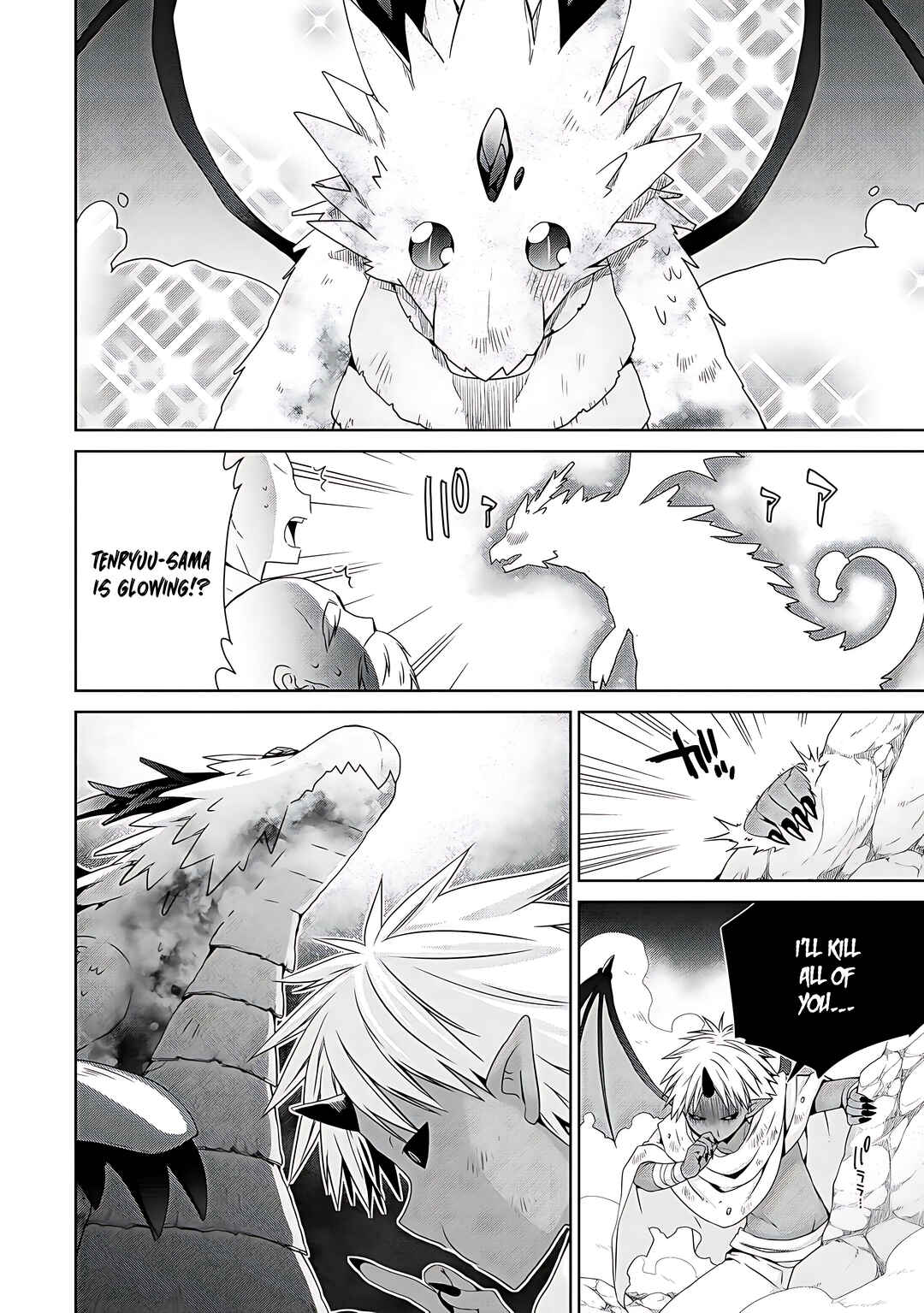 Page 15 Chapter 11 Kiss kara Hajimaru Isekai Harem ~Ipputasai no Sekai ni Tensei Shita node Kami ga Kimeta Unmei no Hito wo Sagashimasu~