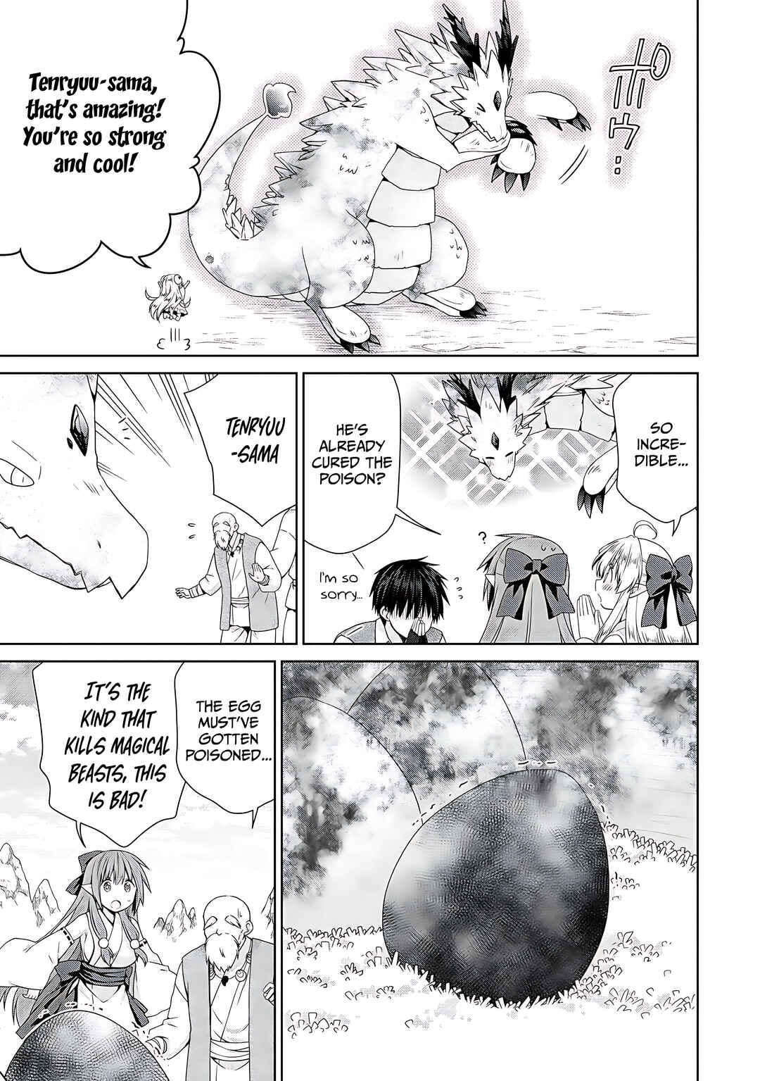 Page 18 Chapter 11 Kiss kara Hajimaru Isekai Harem ~Ipputasai no Sekai ni Tensei Shita node Kami ga Kimeta Unmei no Hito wo Sagashimasu~