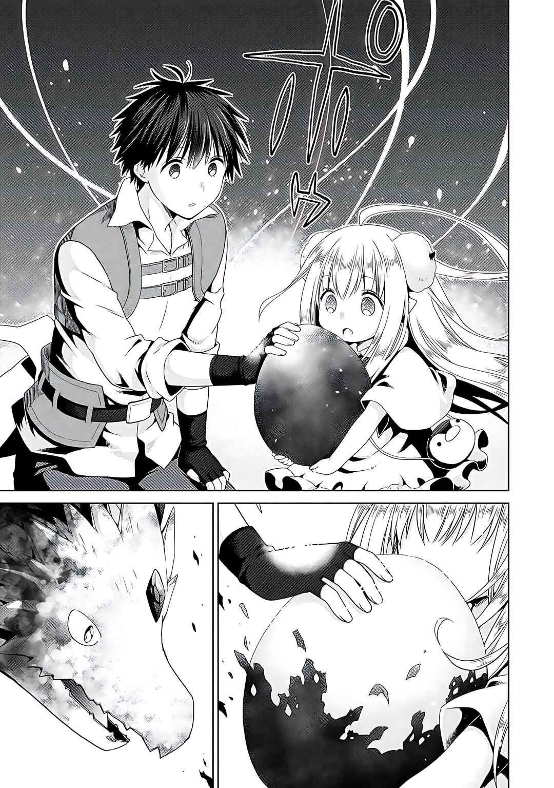 Page 20 Chapter 11 Kiss kara Hajimaru Isekai Harem ~Ipputasai no Sekai ni Tensei Shita node Kami ga Kimeta Unmei no Hito wo Sagashimasu~