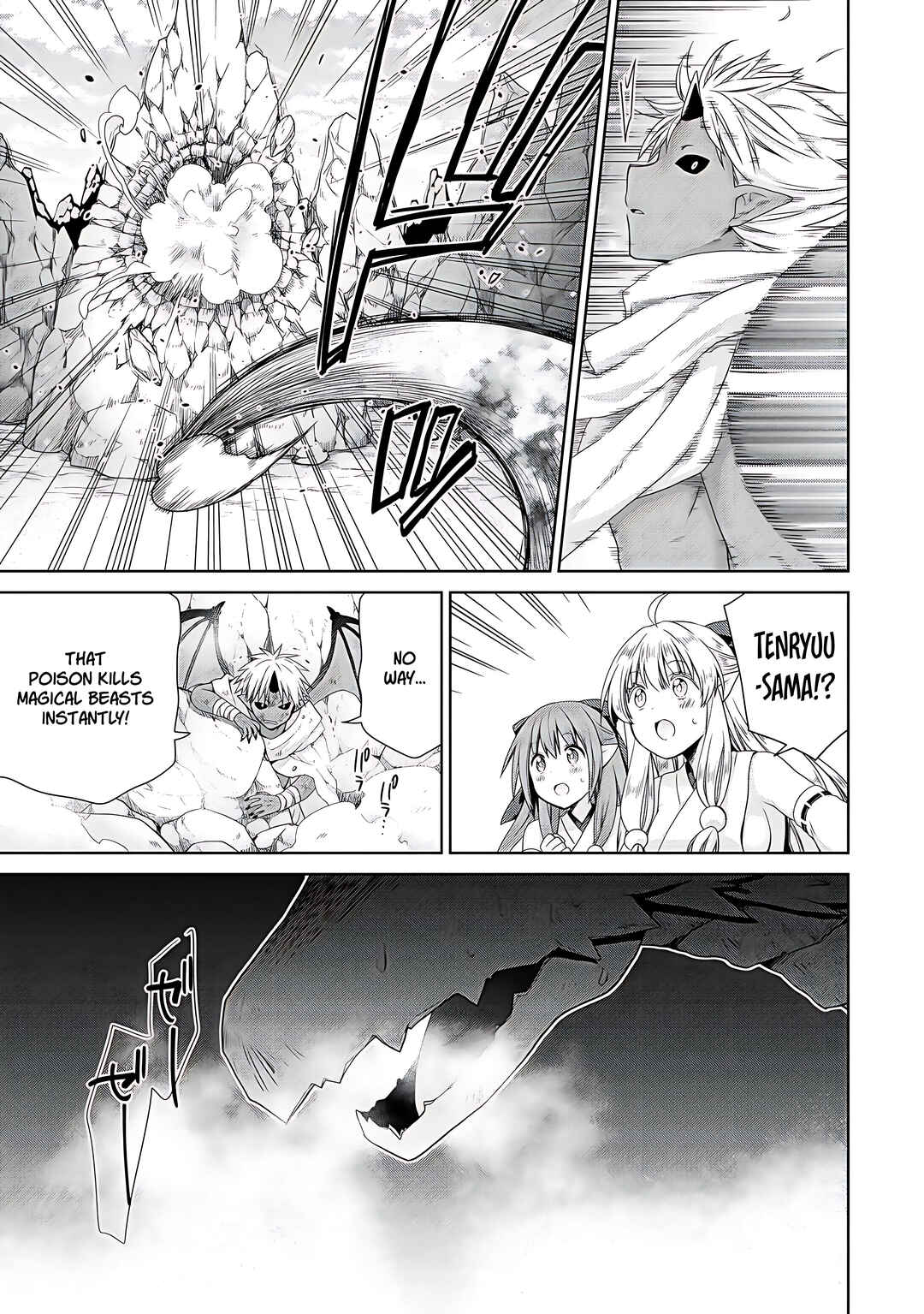 Page 8 Chapter 11 Kiss kara Hajimaru Isekai Harem ~Ipputasai no Sekai ni Tensei Shita node Kami ga Kimeta Unmei no Hito wo Sagashimasu~