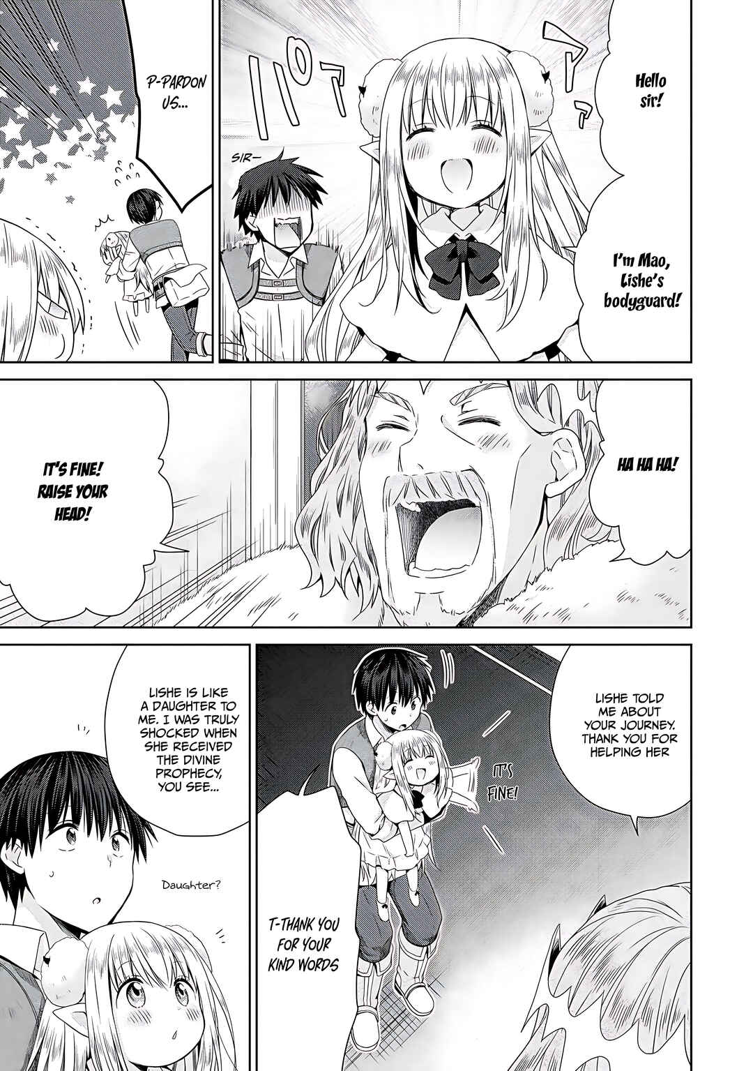 Page 16 Chapter 7 Kiss kara Hajimaru Isekai Harem ~Ipputasai no Sekai ni Tensei Shita node Kami ga Kimeta Unmei no Hito wo Sagashimasu~