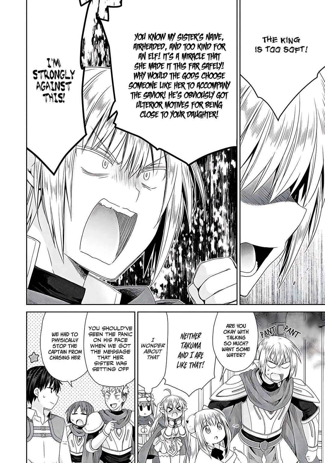 Page 21 Chapter 7 Kiss kara Hajimaru Isekai Harem ~Ipputasai no Sekai ni Tensei Shita node Kami ga Kimeta Unmei no Hito wo Sagashimasu~